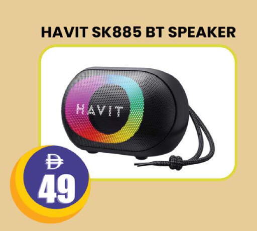 available at Safari Hypermarket  in UAE - Dubai