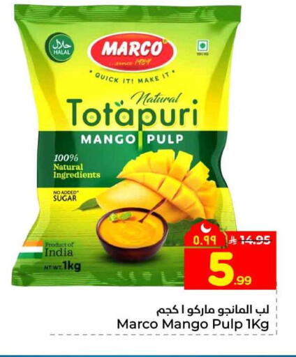 Mango available at Hyper Al Wafa in KSA, Saudi Arabia, Saudi - Riyadh