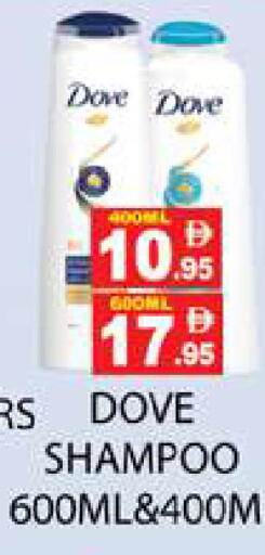 available at Zain Mart Supermarket in UAE - Ras al Khaimah