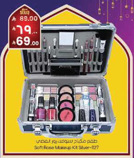 available at City Flower in KSA, Saudi Arabia, Saudi - Al-Kharj