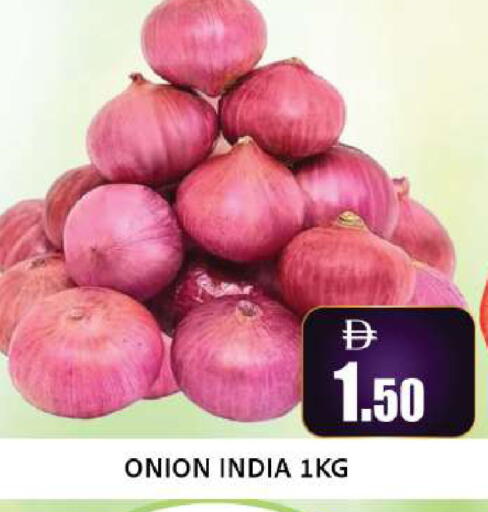 Onion from India available at ليبتس هايبرماركت in الإمارات العربية المتحدة , الامارات - ٱلْعَيْن‎