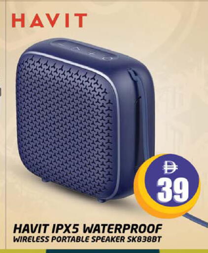 available at Safari Hypermarket  in UAE - Dubai