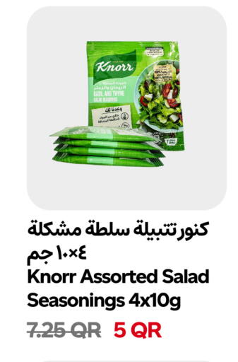 Basil Thyme available at Snoomart in Qatar - Al-Shahaniya