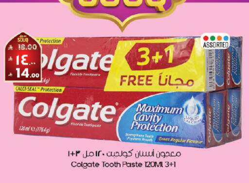 available at ستي فلاور in مملكة العربية السعودية, السعودية, سعودية - حفر الباطن