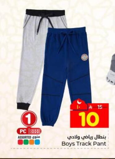 available at هايبر الوفاء in مملكة العربية السعودية, السعودية, سعودية - المنطقة الشرقية