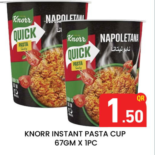 available at Majlis Hypermarket in Qatar - Al Rayyan