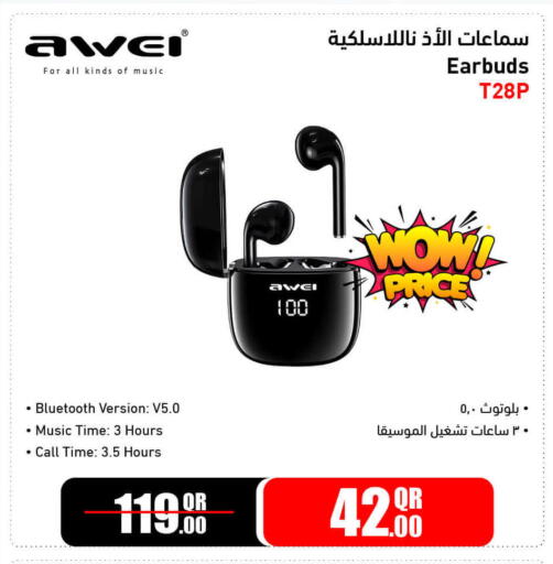 available at Jumbo Electronics in Qatar - Umm Salal