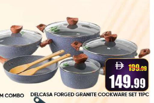 available at Leptis Hypermarket  in UAE - Al Ain