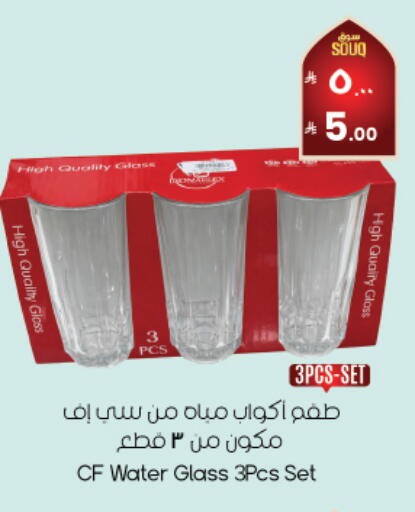 available at City Flower in KSA, Saudi Arabia, Saudi - Buraidah