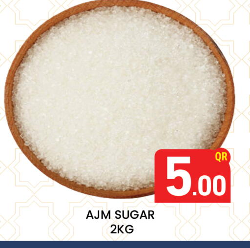 available at Majlis Hypermarket in Qatar - Al Rayyan