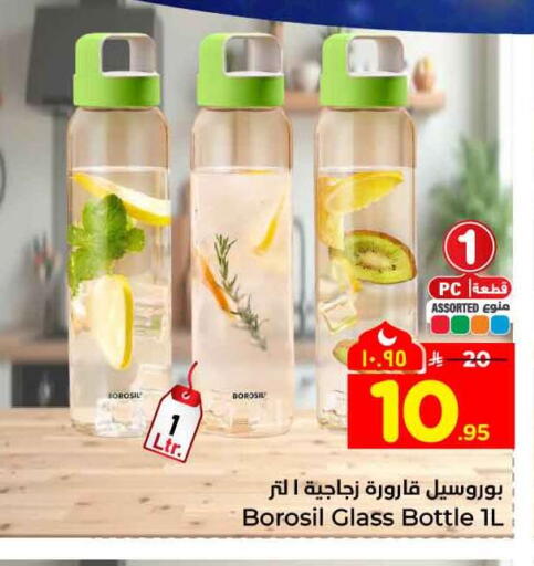 available at Hyper Al Wafa in KSA, Saudi Arabia, Saudi - Mecca