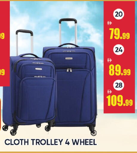 available at Leptis Hypermarket  in UAE - Ras al Khaimah