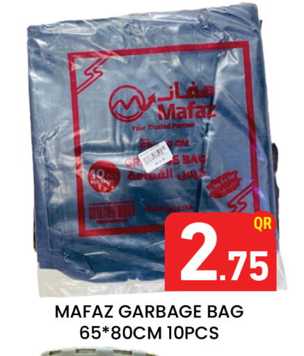 available at Majlis Hypermarket in Qatar - Al Rayyan