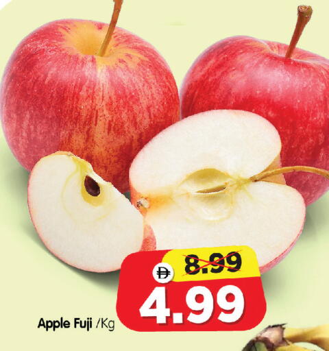 Apple available at Al Madina Hypermarket in UAE - Abu Dhabi