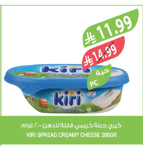 available at Farm  in KSA, Saudi Arabia, Saudi - Khafji