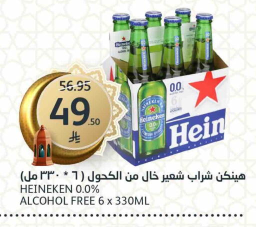 available at AlJazera Shopping Center in KSA, Saudi Arabia, Saudi - Riyadh