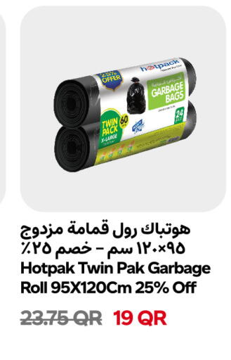 available at Snoomart in Qatar - Al-Shahaniya