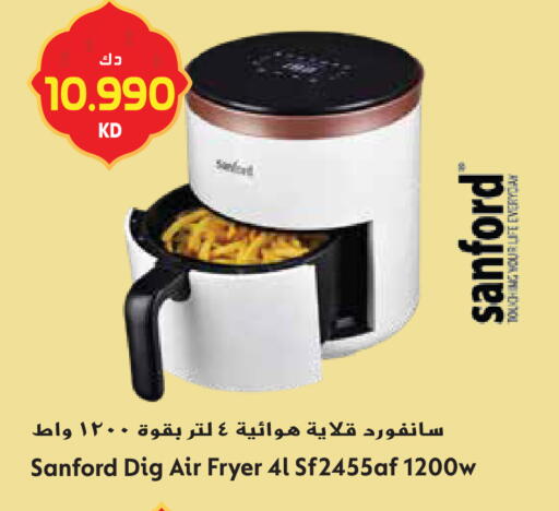 available at Grand Hyper in Kuwait - Ahmadi Governorate