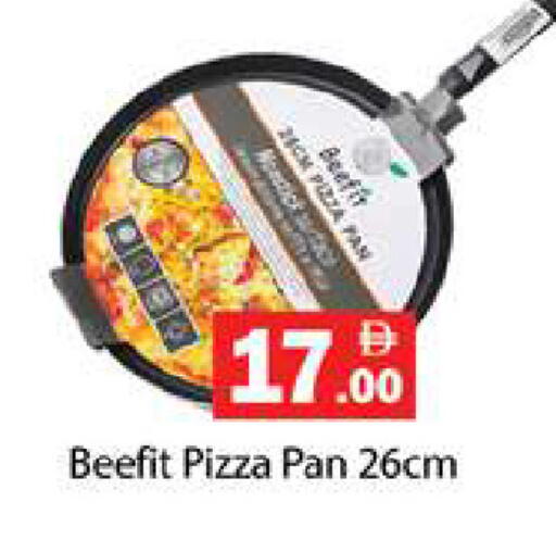 available at Gulf Hypermarket LLC in UAE - Ras al Khaimah