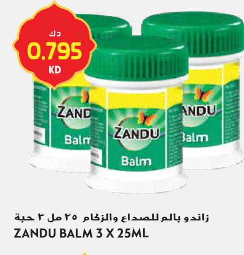 available at Grand Hyper in Kuwait - Jahra Governorate