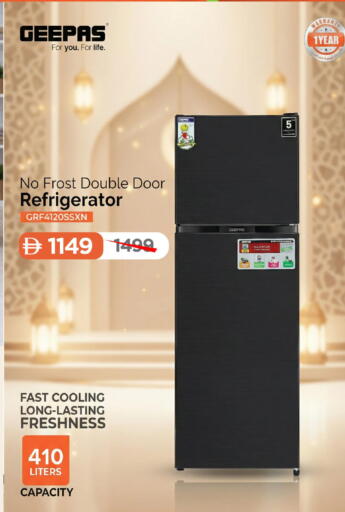 available at Mark & Save in UAE - Sharjah / Ajman