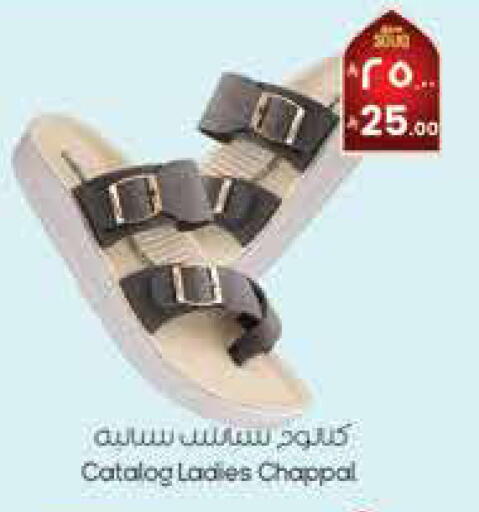 available at City Flower in KSA, Saudi Arabia, Saudi - Jubail