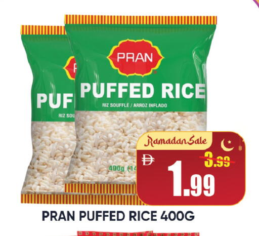 available at ليبتس هايبرماركت in الإمارات العربية المتحدة , الامارات - رَأْس ٱلْخَيْمَة