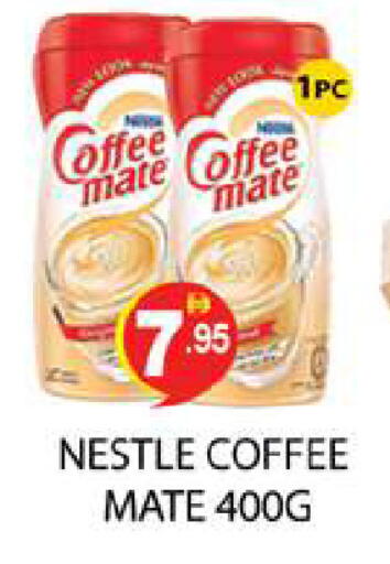 available at Zain Mart Supermarket in UAE - Ras al Khaimah