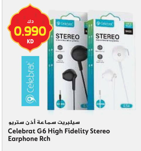 available at Grand Hyper in Kuwait - Jahra Governorate