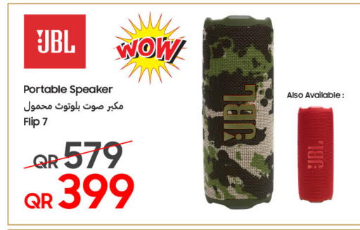 available at تكنو بلو in قطر - الشحانية