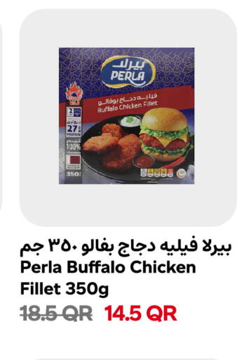 available at Snoomart in Qatar - Al-Shahaniya