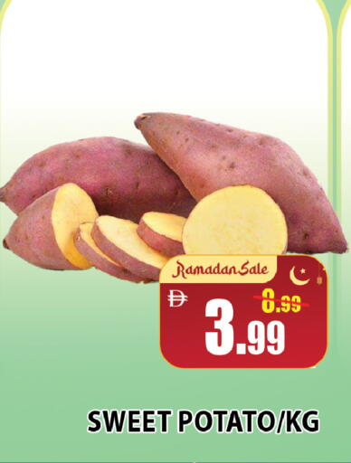 Sweet Potato available at ليبتس هايبرماركت in الإمارات العربية المتحدة , الامارات - رَأْس ٱلْخَيْمَة