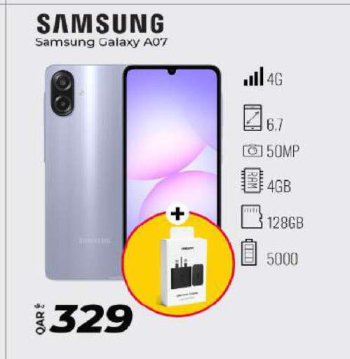 available at Super Touch in Qatar - Doha