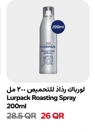 available at Snoomart in Qatar - Al-Shahaniya