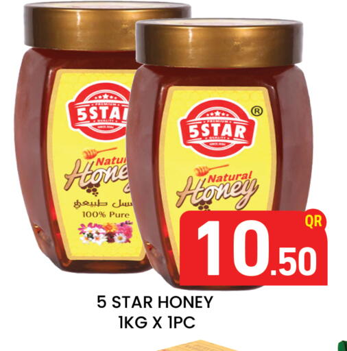 available at Majlis Hypermarket in Qatar - Al Rayyan