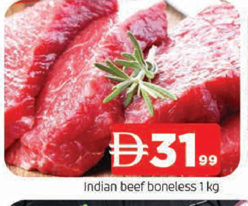 available at المدينة in الإمارات العربية المتحدة , الامارات - الشارقة / عجمان