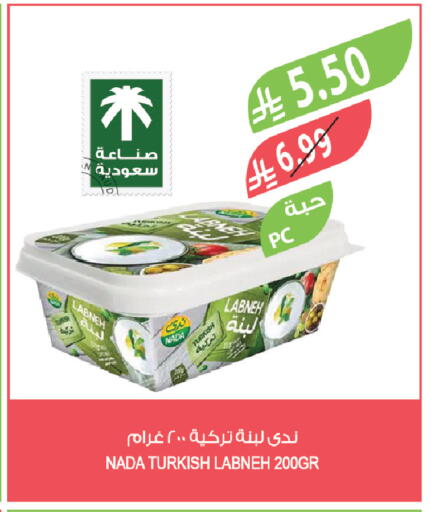 available at Farm  in KSA, Saudi Arabia, Saudi - Al-Kharj
