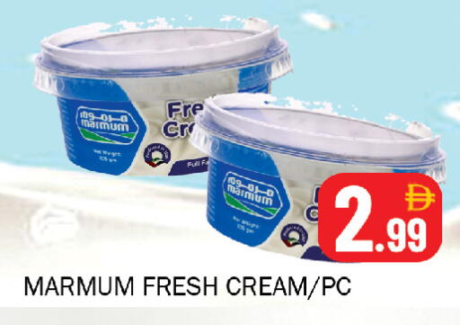 available at سوق المبارك هايبرماركت in الإمارات العربية المتحدة , الامارات - الشارقة / عجمان