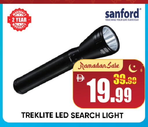 available at Leptis Hypermarket  in UAE - Ras al Khaimah