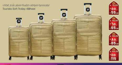 available at ستي فلاور in مملكة العربية السعودية, السعودية, سعودية - سكاكا