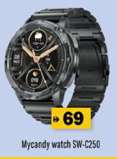 available at جلف هايبرماركت ذ.م.م in الإمارات العربية المتحدة , الامارات - رَأْس ٱلْخَيْمَة