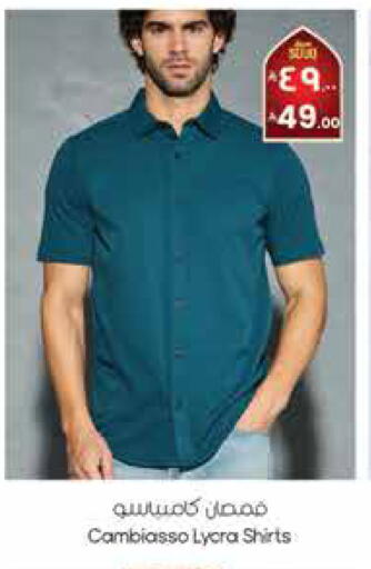 available at ستي فلاور in مملكة العربية السعودية, السعودية, سعودية - حائل‎