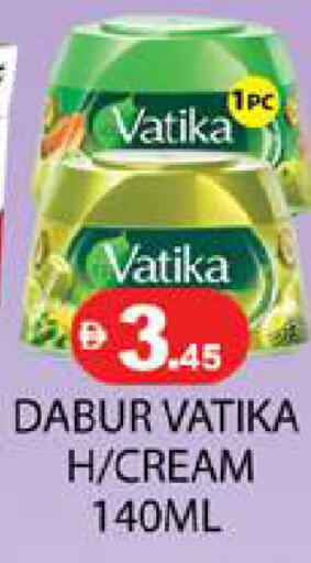 available at Zain Mart Supermarket in UAE - Ras al Khaimah