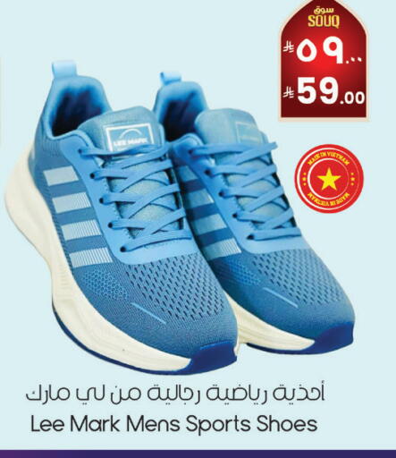 available at City Flower in KSA, Saudi Arabia, Saudi - Najran