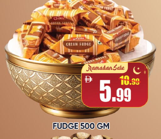 available at ليبتس هايبرماركت in الإمارات العربية المتحدة , الامارات - رَأْس ٱلْخَيْمَة