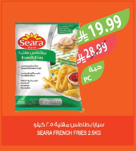 available at المزرعة in مملكة العربية السعودية, السعودية, سعودية - الخفجي