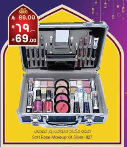 available at City Flower in KSA, Saudi Arabia, Saudi - Hail