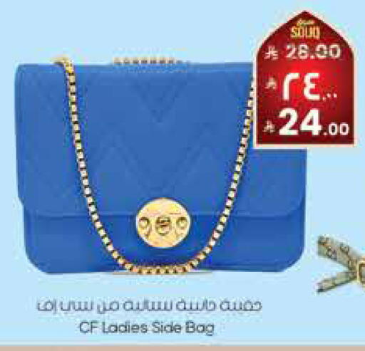 available at City Flower in KSA, Saudi Arabia, Saudi - Jubail