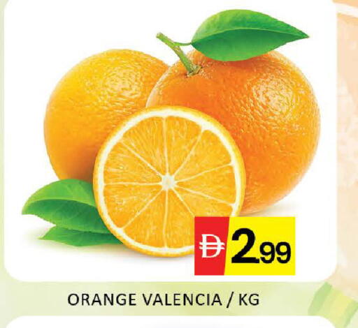 Orange Mango available at Mango Hypermarket LLC in UAE - Dubai