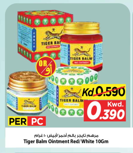 available at Mark & Save in Kuwait - Kuwait City